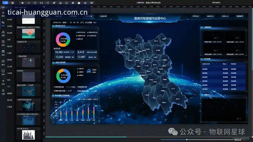皇冠体彩官网入口快速访问全面解析：从界面逻辑到使用体验的深度拆解