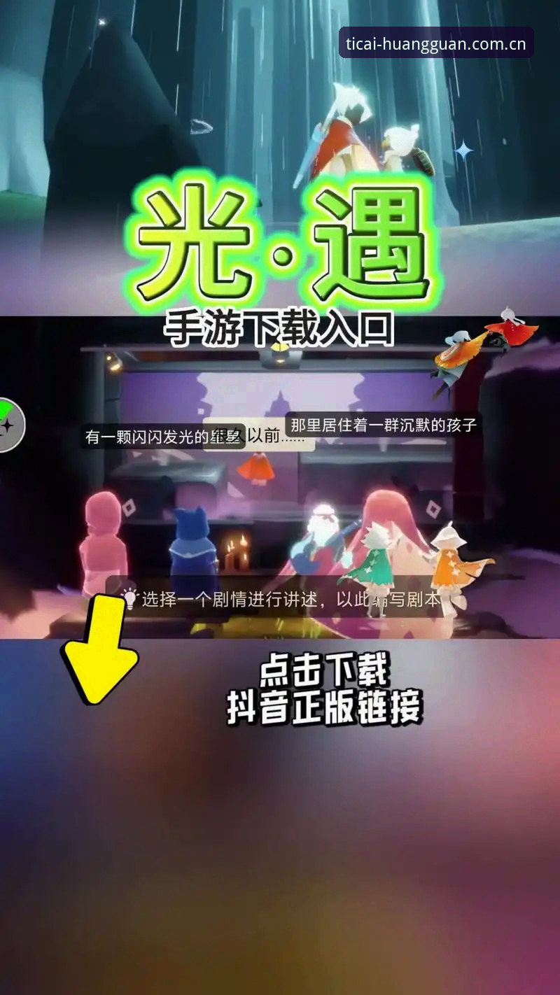 苹果版皇冠体彩网站入口官方主页下载安装教程：一个怀疑论者的实操笔记